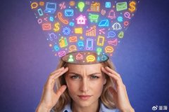 报名者私信留下真实姓名