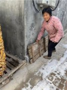 可以让渡一些隐私权