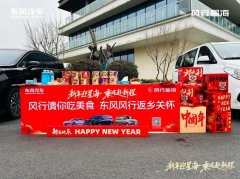 驿站还备足了应急饮用水