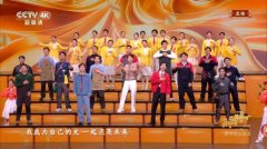 7位广东工匠登春晚！没有