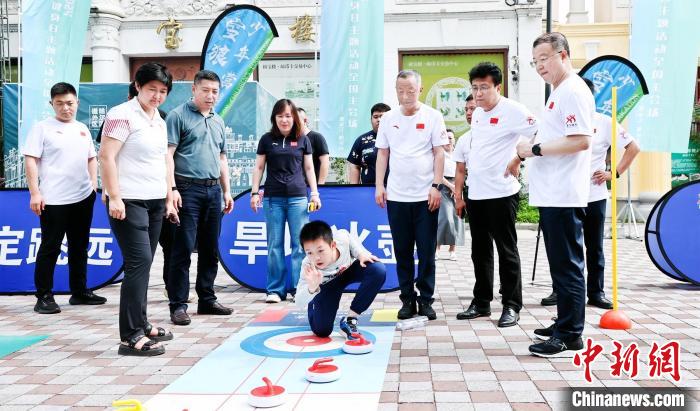 全民健身日全国主会场在哈尔滨揭幕推动全民健