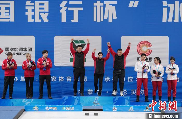 十四冬综合消息:福建冰壶混双摘银创历史,香