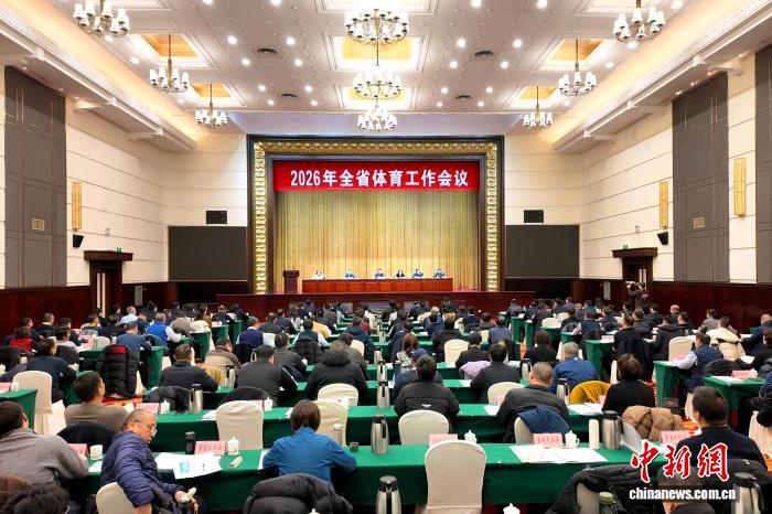 河南全民健身网络覆盖全省 体育消费潜力被激活