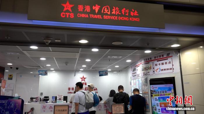 香港市民踊跃抢购十五运会首批赛事门票